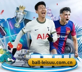 ball-leisuu.com.cn APP