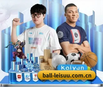 ball-leisuu.com.cn APP